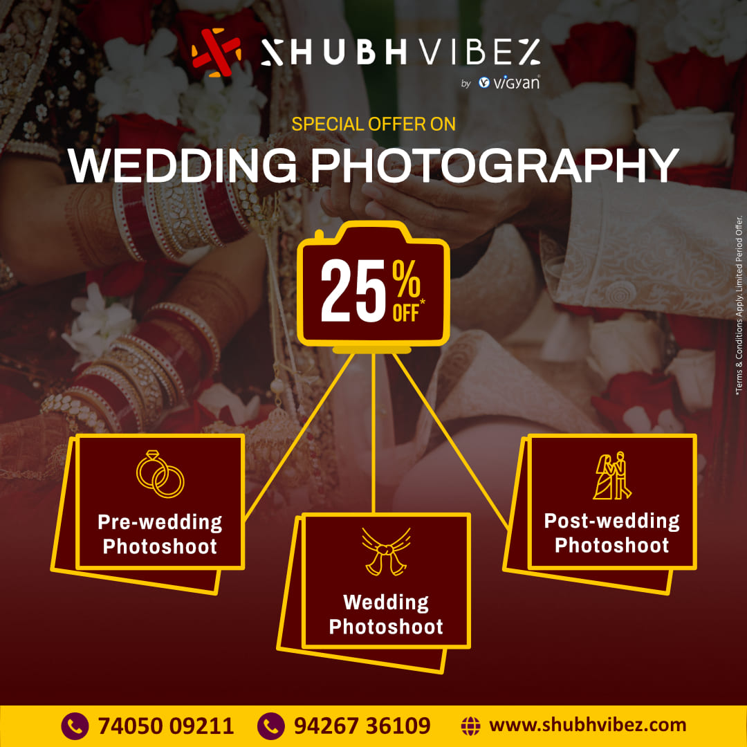 Affordable Wedding Photography Service in Ahmedabad